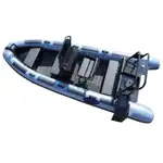 Bateau pneumatique semi-rigide à vendre