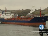 Pétrolier / chimiquier à vendre