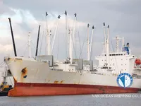Navire frigorifique à vendre