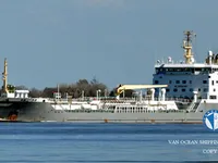 Pétrolier / chimiquier à vendre