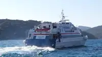 Catamaran à vendre