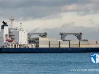 Navire frigorifique à vendre