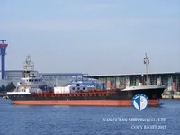Pétrolier / chimiquier à vendre