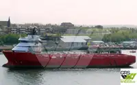 Navire de ravitaillement à vendre