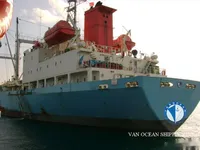 Navire frigorifique à vendre