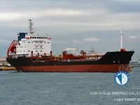 Pétrolier / chimiquier à vendre