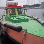 Bateau pilote à vendre