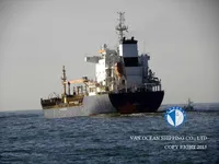 Pétrolier / chimiquier à vendre