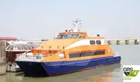 Navire de passagers à vendre