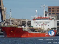 Pétrolier / chimiquier à vendre