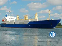 Navire frigorifique à vendre