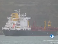 Pétrolier / chimiquier à vendre