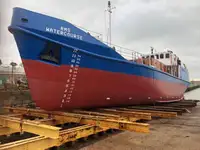 Oil/Chemical tanker à vendre