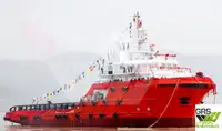Navire de ravitaillement rapide (FSV) à vendre