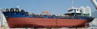 Oil/Chemical tanker à vendre