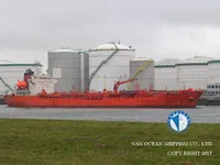 Pétrolier / chimiquier à vendre