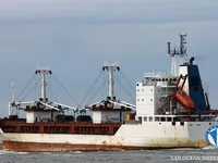 Navire frigorifique à vendre