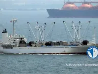 Navire frigorifique à vendre