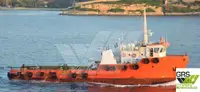 Navire d'approvisionnement à vendre