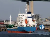 Pétrolier / chimiquier à vendre