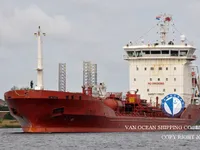 Pétrolier / chimiquier à vendre