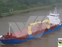 Navire frigorifique à vendre