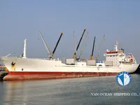 Navire frigorifique à vendre