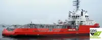 Navire de ravitaillement à vendre