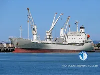 Navire frigorifique à vendre
