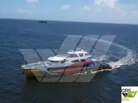 Navire de passagers à vendre