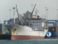 Navire frigorifique à vendre