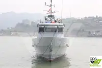 Bateau patrouilleur à vendre