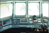 Navire frigorifique à vendre