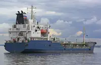 Oil/Chemical tanker à vendre