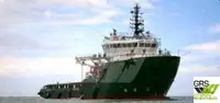 Navire d'approvisionnement à vendre