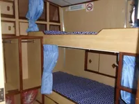 Navire d'arpentage à vendre