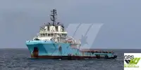 Navire d'approvisionnement à vendre