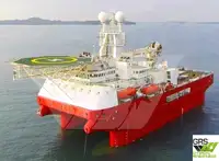 Navire de ravitaillement rapide (FSV) à vendre