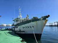 Chalutier à vendre