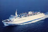 Ro-Ro ship à vendre