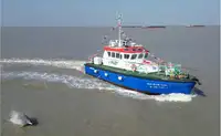Bateau patrouilleur à vendre