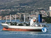 Navire frigorifique à vendre