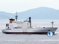 Navire frigorifique à vendre