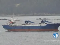 Navire frigorifique à vendre