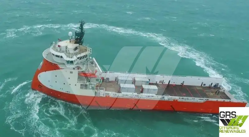 Navire d'approvisionnement à vendre