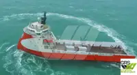 Navire d'approvisionnement à vendre
