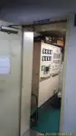 Drague à vendre