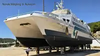 Catamaran à vendre