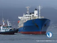Navire frigorifique à vendre