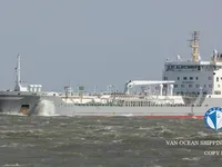 Pétrolier / chimiquier à vendre